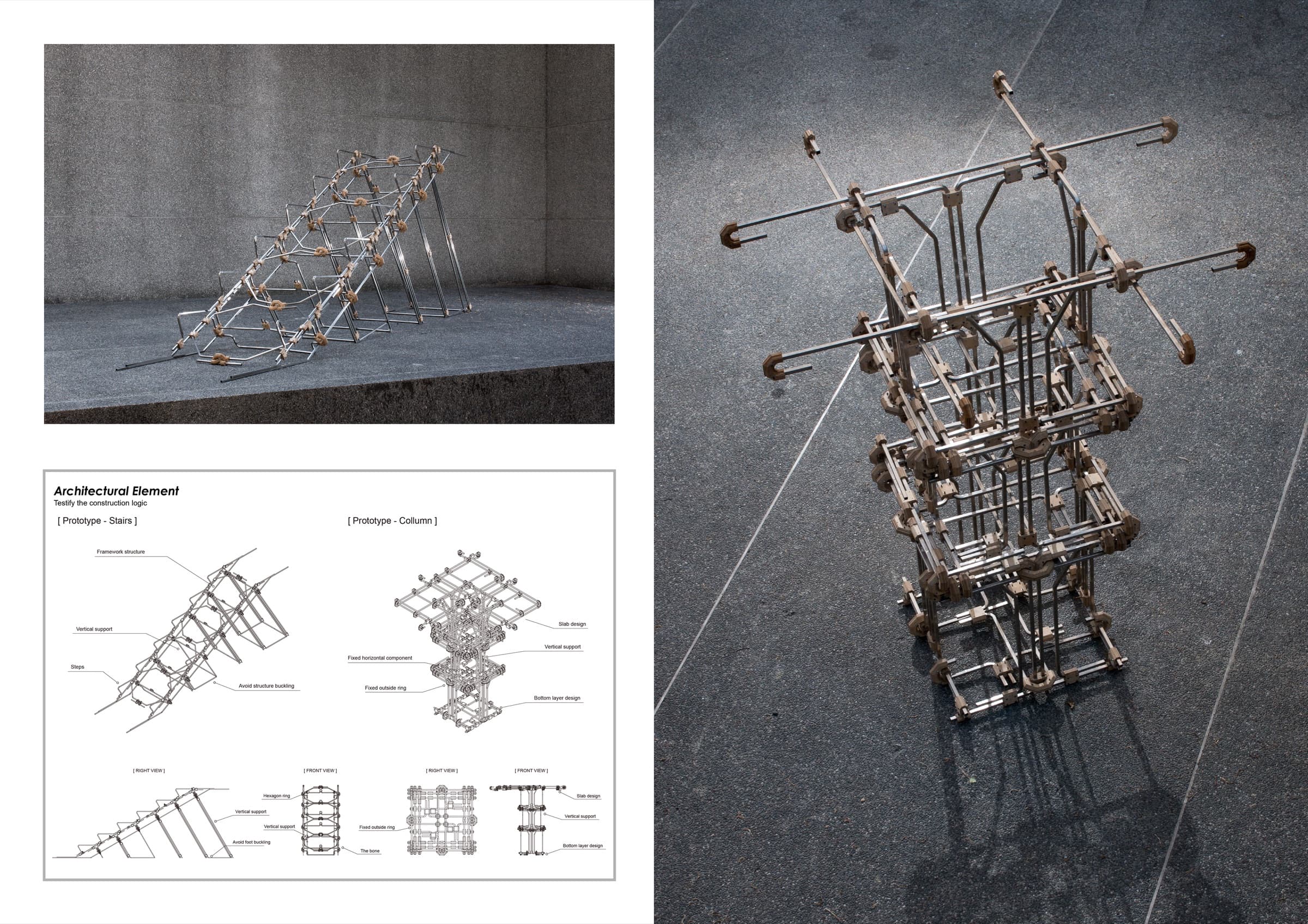 Detail of the finished tube structure with hybrid materials.